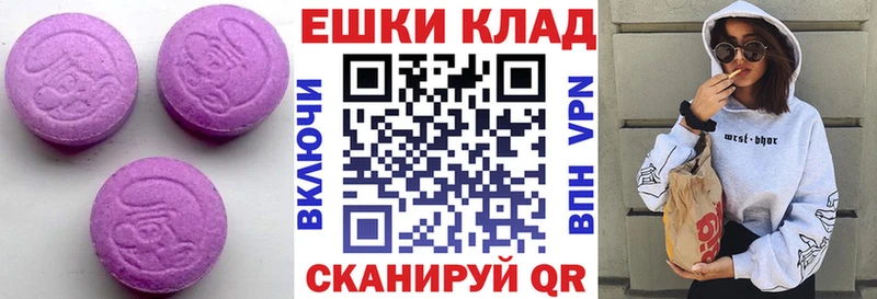 Ecstasy mix Ветлуга