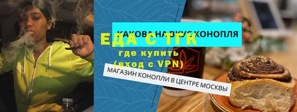 скорость Алексин