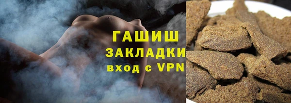 mix Алзамай