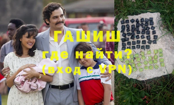 спайс Алексеевка