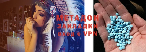 mix Алзамай