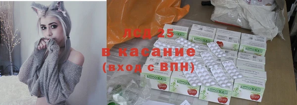 скорость Алексин