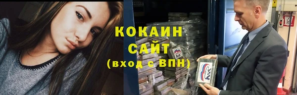 mix Алзамай