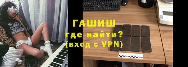 скорость Алексин