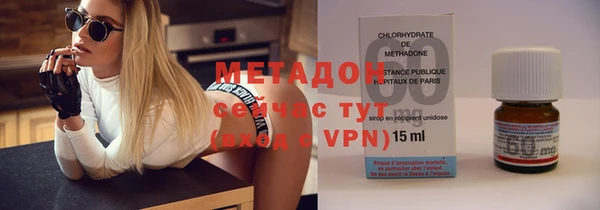 mix Алзамай