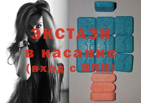 спайс Алексеевка