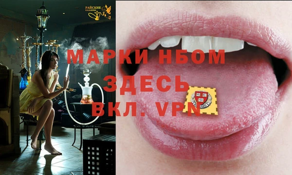 mix Алзамай