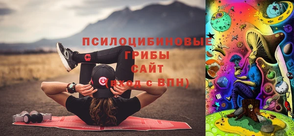 mix Алзамай