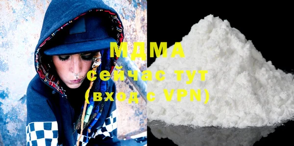 mix Алзамай