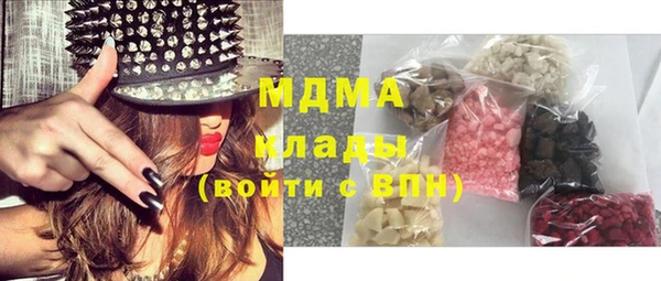 mix Алзамай