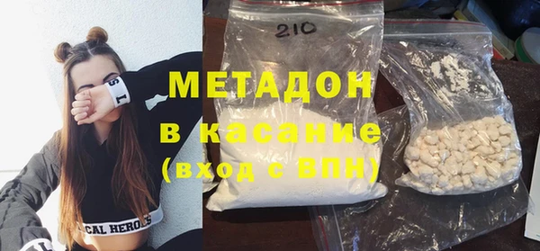 спайс Алексеевка