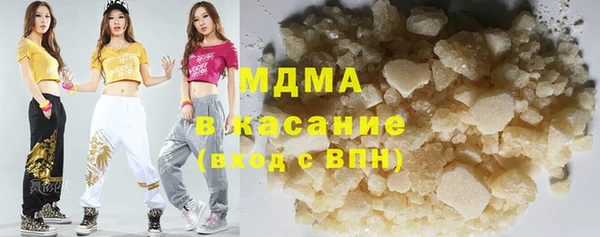 спайс Алексеевка