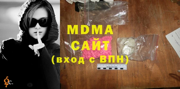 скорость Алексин
