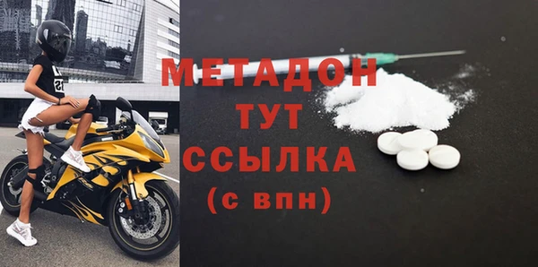спайс Алексеевка