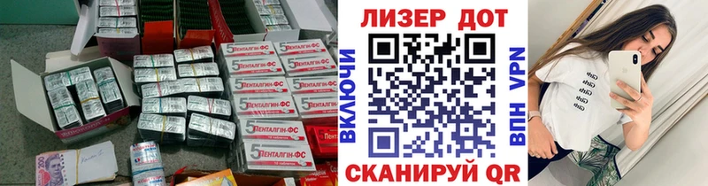 Лсд 25 экстази ecstasy  blacksprut онион  Ветлуга 