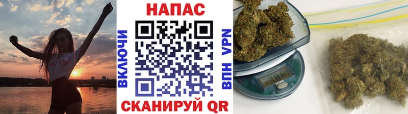 Марихуана Ganja Ветлуга