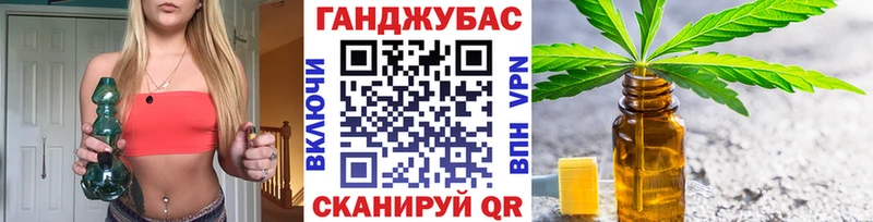 Канабис VHQ Ветлуга
